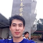 Evan Chao - @evanchao84 - Instagram