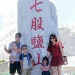 Evan Chong - @evan722561 - Instagram