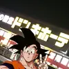 Evan Cordova - @plaatanit.00 - TikTok