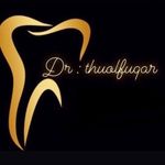 عيادة ايڤان | dental center - @evan_dental_center - Instagram