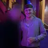 Evan Emmett - @evanemmett152 - TikTok