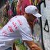 Evan Eriksen - Facebook
