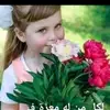 Evangelina Halstead - @evangelinahalstead_5450 - TikTok