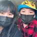 Evan Herrera - Facebook