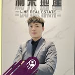Evan Lam - Facebook