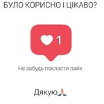 @evan_mage_e.01 - Instagram