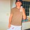 user8517142197924 - @evanmakris13 - TikTok