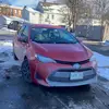 Evan Molnar - @evan_bell_pepper - TikTok