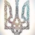 Ivan Petrovh - Facebook
