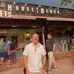Evan Silverman - Facebook