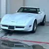 Evan Stockton - @stockton13 - TikTok