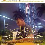 Evan Agustiadi - @evan_suzuki_lampung - Instagram