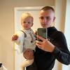 Evanweir04 - @evannn.2 - TikTok