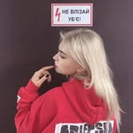 Evangeline Davis - @fa3y8kml9r992024 - Instagram