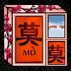 Evangeline - @evangelinemok - TikTok