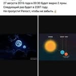 Виктор Шевченко - @ottevangeline - Instagram