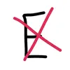 user4810105945412 - @evangeline.hatepage - TikTok