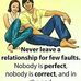 Evans Asare - Facebook