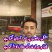 Evans Walker - Facebook