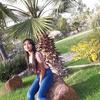 Eve Cabrera - @evecabrera28 - TikTok