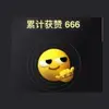 Stbj-Eve - @everoushundr.davey - TikTok