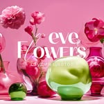 ЦВЕТЫ СЕЛЯТИНО АПРЕЛЕВКА МОСКВА - @eve_flowers_moscow - Instagram