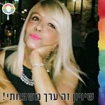 Eve Fox - @evefox15 - Instagram