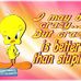 Eve Huff - Facebook