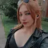 Marye-eve Lapierre - @maryexp - TikTok