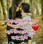 Eve Robles - Facebook