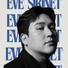อีฟ แอบเจ้านายมาร้องเพลง - @everoche25 - TikTok