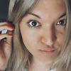 Eve Rojas - @everojas4 - TikTok