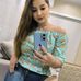 Evelyn Riley - Facebook