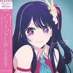 れん - @everushika - Instagram