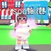 evesandsparkle - @evesandsparkle - TikTok
