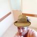 Ever Chero - Facebook