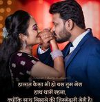 Eve Singh - Facebook