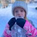 Evelyn Stoddard - Facebook