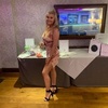Eve Sutherland - @user8199463030396 - TikTok