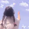 Eve WANG - @evewangnow - TikTok