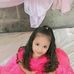 Evelia Ramirez - Facebook