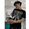 eveliaserrano958 - @eveliaserrano34 - TikTok