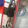 Evelin - @.evelin.roldan - TikTok