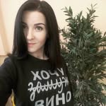 Evelyn - @evelyn_beard.y643 - Instagram