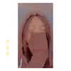 Evelyn Coeto - @evelyncoeto - TikTok