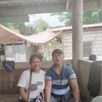 Evelyn Dawe - Facebook
