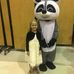 Evelyn Ebert - Facebook