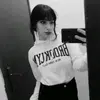 evy☆ - @evelyngiuntaa - TikTok