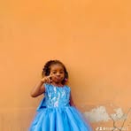 Evelyn Innocent - Facebook