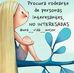 Evelyn Parada - Facebook